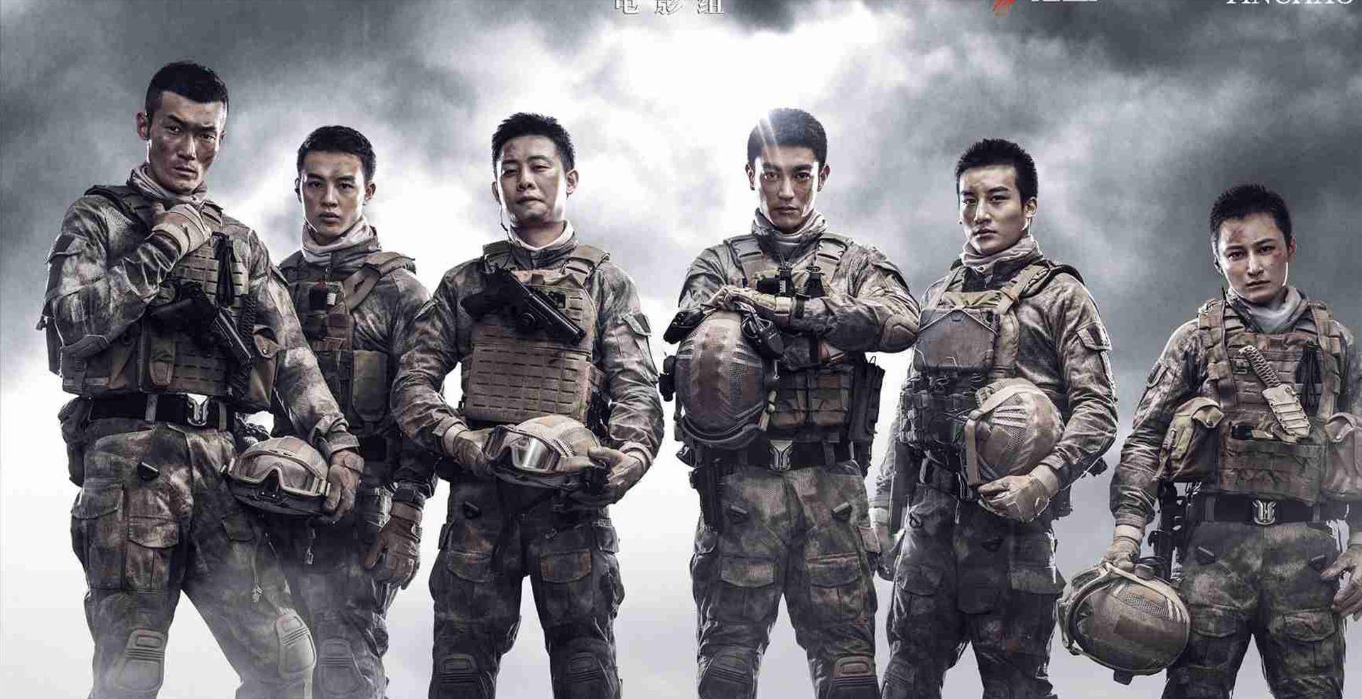 原创红海行动2演员曝光张译黄景瑜再度回归彭于晏王一博加盟