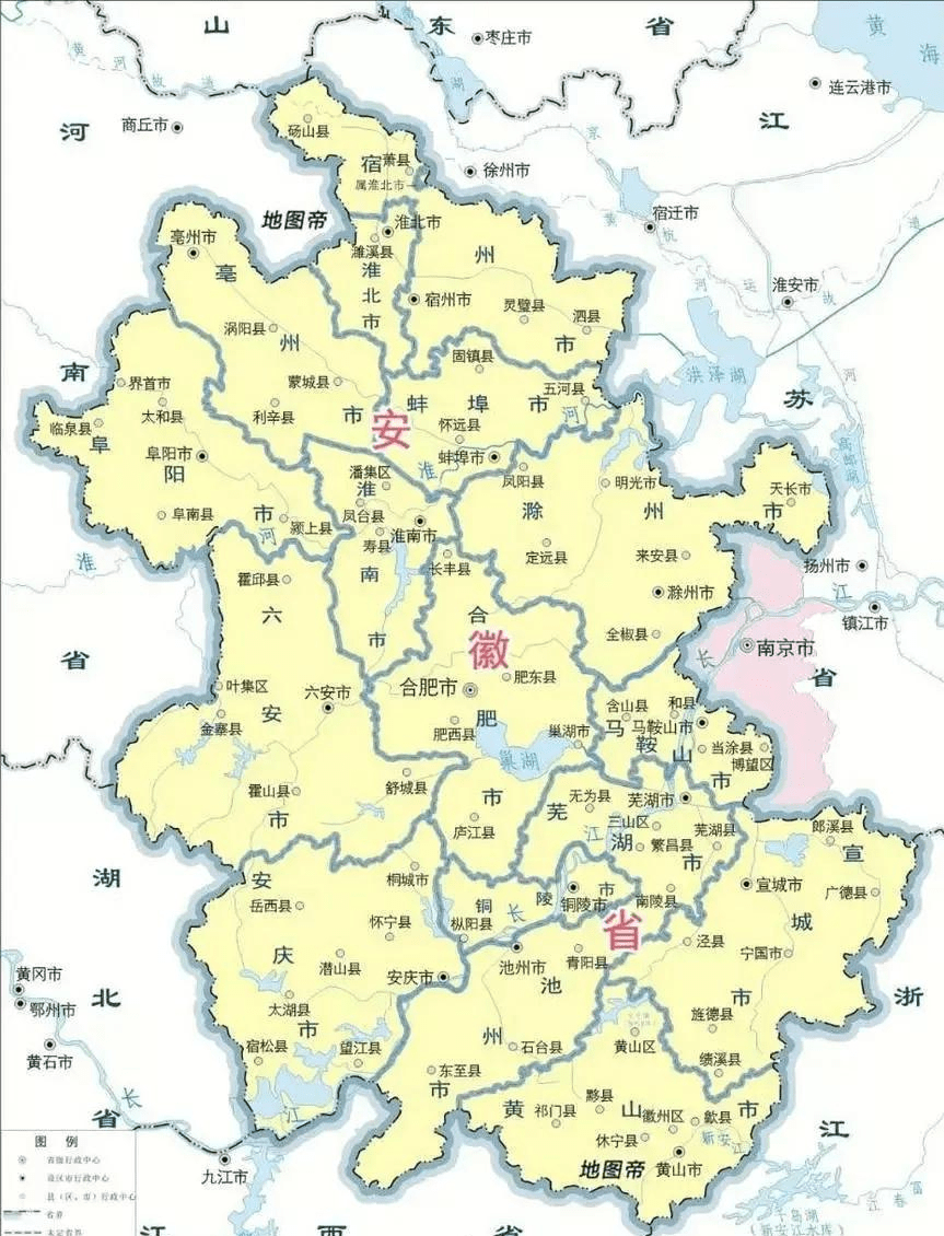 全省總面積14萬平方公里,下轄16個地級市,共45個區,9個縣級市,50個縣