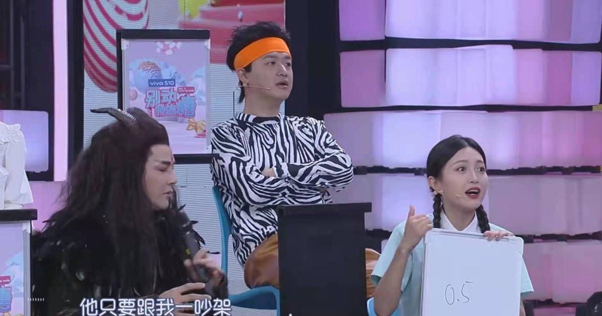 包贝尔包文婧夫妻相处细节曝光《快乐大本营》秒变大型吃瓜现场！吃瓜快乐