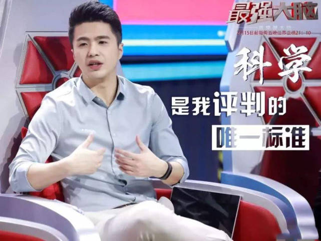 魏坤琳_周杰伦_郭敬明