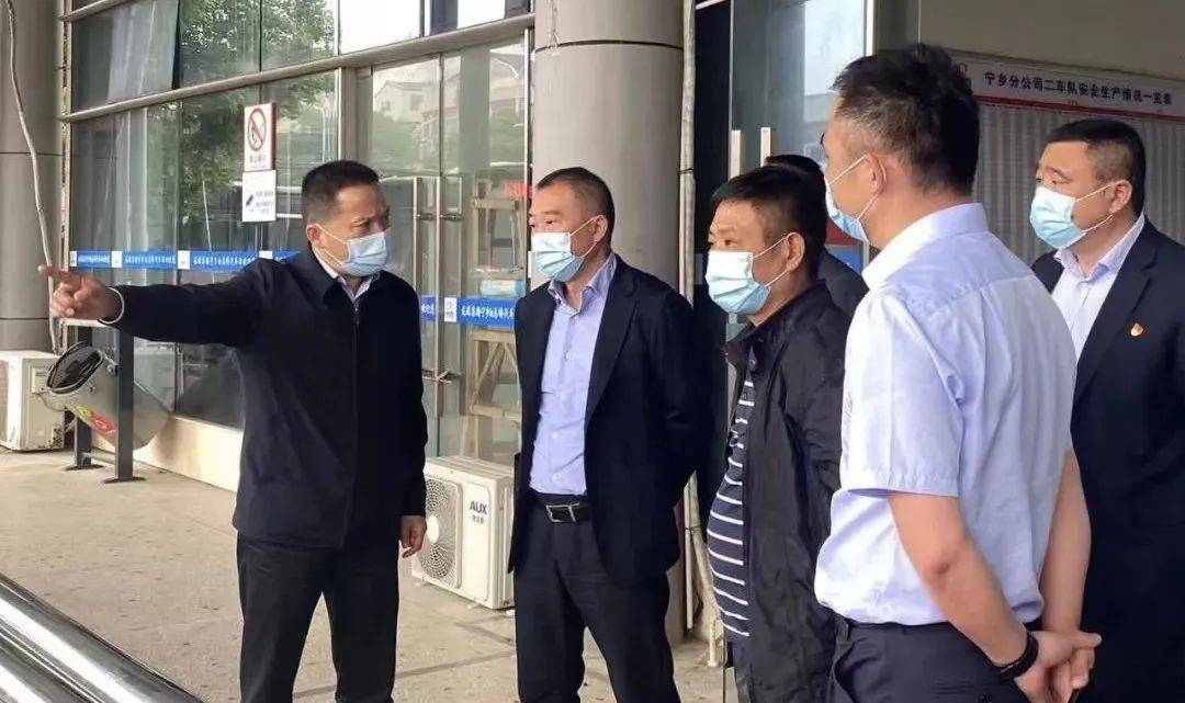 龙骧集团党委书记董事长余伟军赴基层一线开展调研
