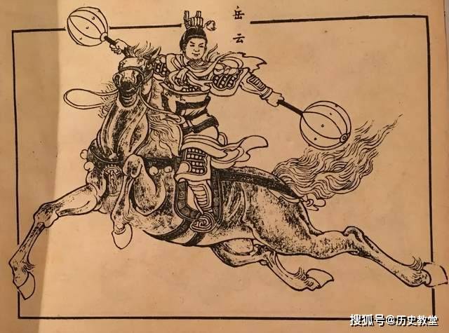 原创他为救岳飞儿子辞官归隐岳家人感激两家誓不通婚