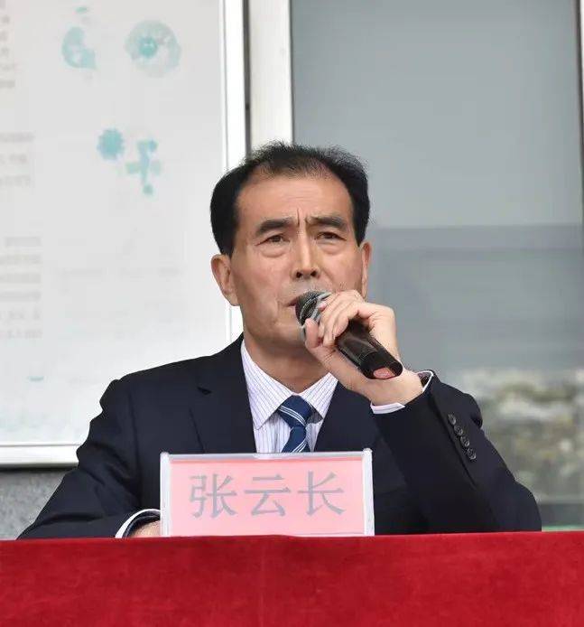 忻州市第十一中学举行2021—2022学年第一学期学生表彰大会_激励_同学