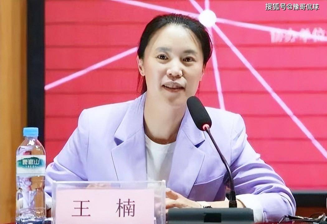 原创国乒一姐王楠恋情曝光为何嫁给大8岁二婚的郭斌比刘诗雯幸福