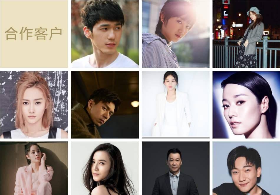 杨天真有多优秀?大四当总导演29岁创业成功,花式自夸有底气