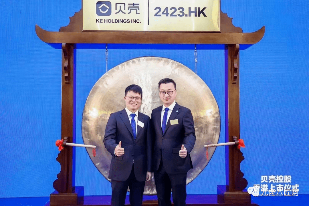 金华籍企业家颜伟阳设立颜伟阳爱心慈善基金1000万元用于家乡公益事业