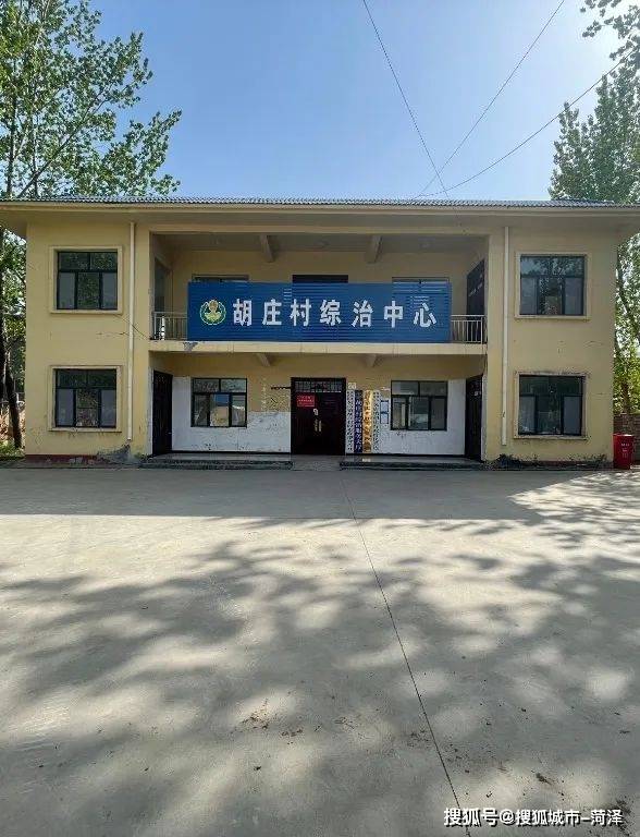 吴店镇创新四议两公开现场模拟演示形式助推乡村振兴擂台比武活动