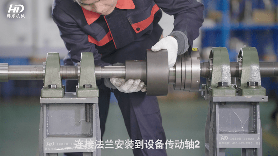 btc气动齿式离合器对轴安装详解!_韩东机械_传动_方式_设备