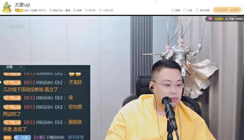 原创钱多多近况曝光集梦宝宝退网原因被爆因拒签遭一年多打压