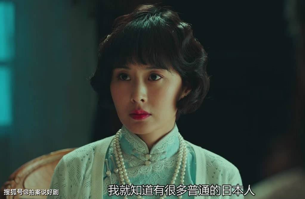 歌手出道转型成为演员,拍戏写歌两不误,两次搭档潘粤明_尹姝贻_身份