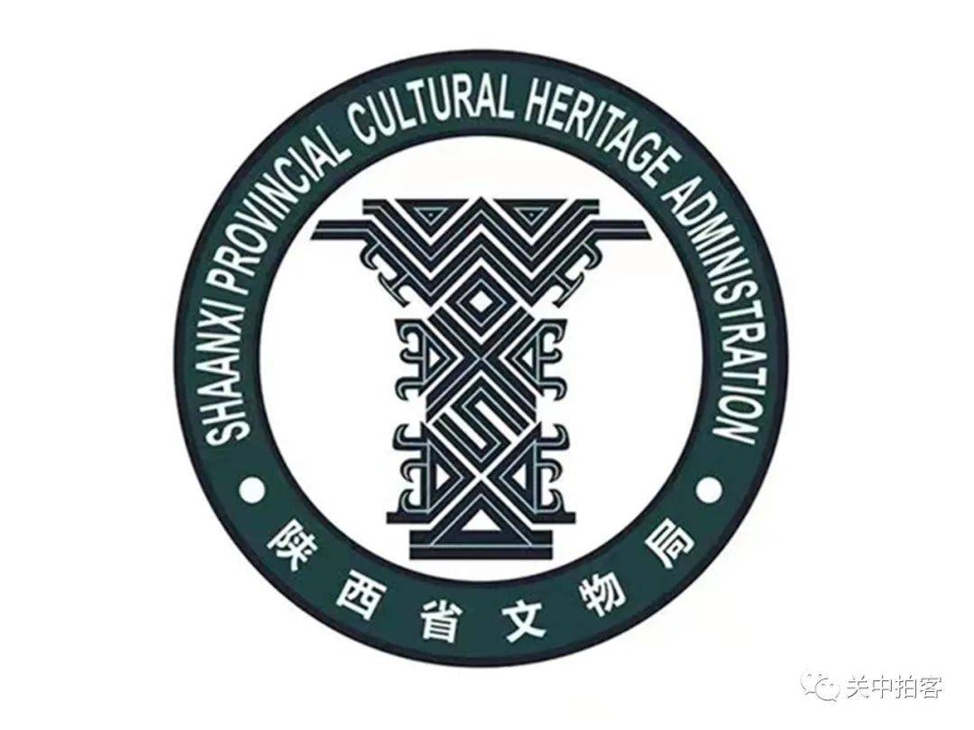 原创何尊成为陕西文物的logo标识图案