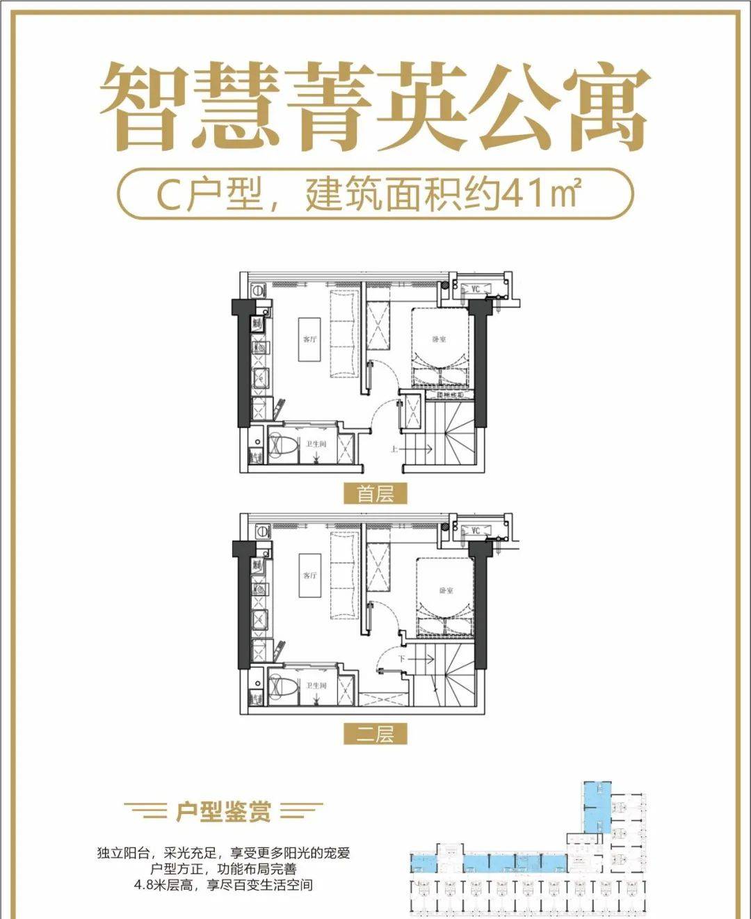 官方公告广州番禺学畔公馆火的一塌糊涂官方网站欢迎您