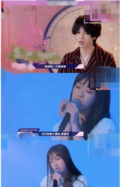 原创华晨宇承认生女后现女友身份疑似曝光网友直言你摊上事儿了