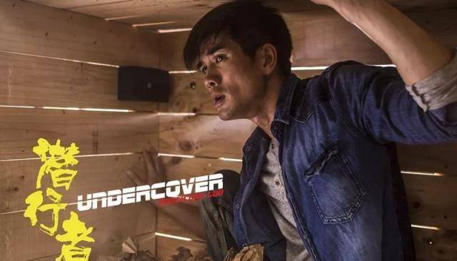 不管如何,希望伍允龙首次监制的新戏《潜行者》票房高收,也都期待他在