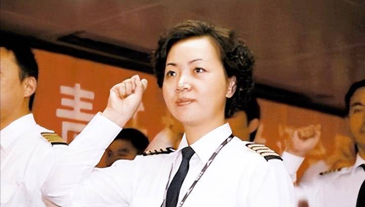 南航首位女机长刘宇环曾是王牌女飞行员退役被航空公司争抢