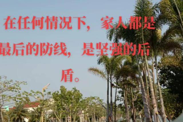 云昊发声疑内涵铂金,北海舅妈称家人是坚强的后盾,被吐槽怕掉粉_许敏