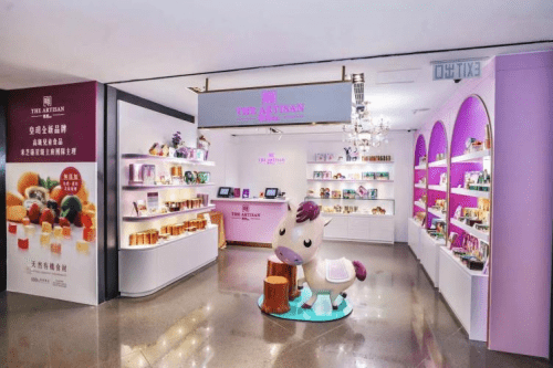 皇玥全新品牌明玥正式开幕全港首间高级儿童食品专门店