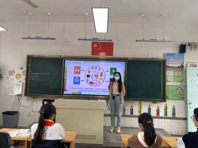 南通市通州区川港小学开展垃圾分类从我做起主题班会活动
