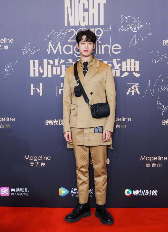 男明星翻车造型大集合,魏大勋变身短腿柯基,肖战成老干部_调配_cody