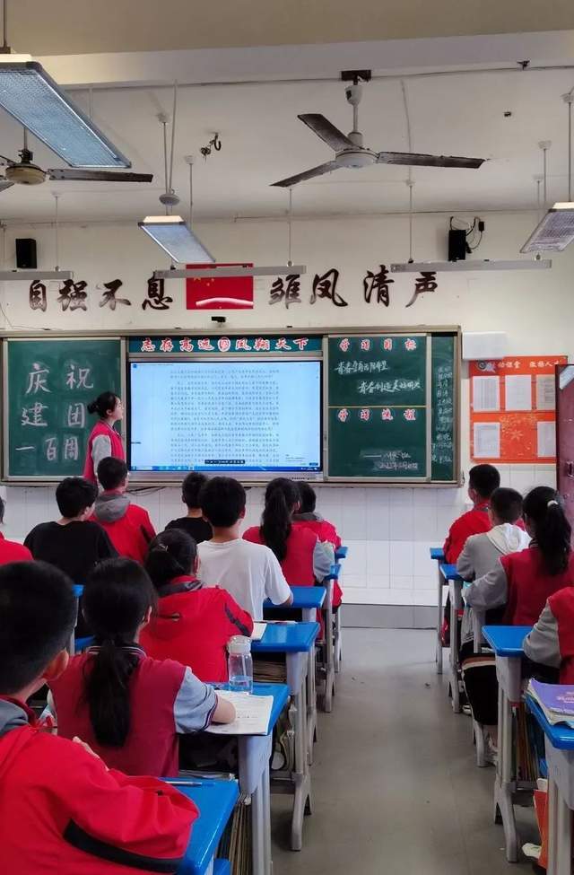 重庆科学城金凤实验学校庆祝中国共青团成立100周年主题系列活动