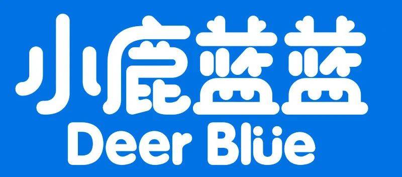 汤臣杰逊ceo刘威品牌战略咨询:小鹿蓝蓝|重新定位突破红海市场