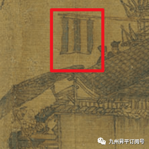 从《清明上河图》看北宋酒文化_灯笼_酿酒_刘艺