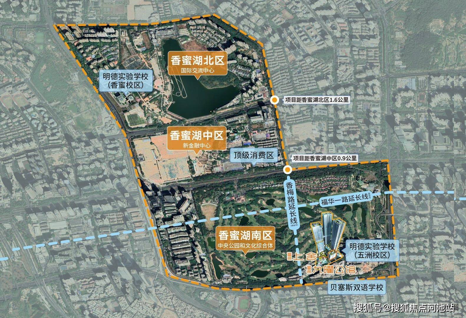*首页公告@深圳《富通九曜公馆》闪亮登场@价格__楼盘最新动态_【官网】_福田_项目_香蜜湖