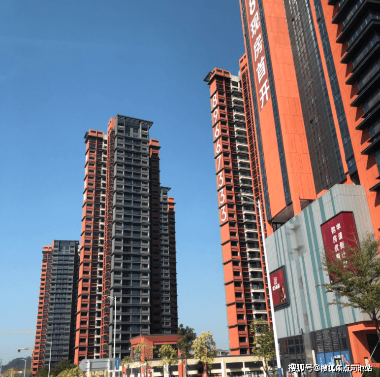 今天好多人去豪方东园看房了和大家一起谈谈我个人感受