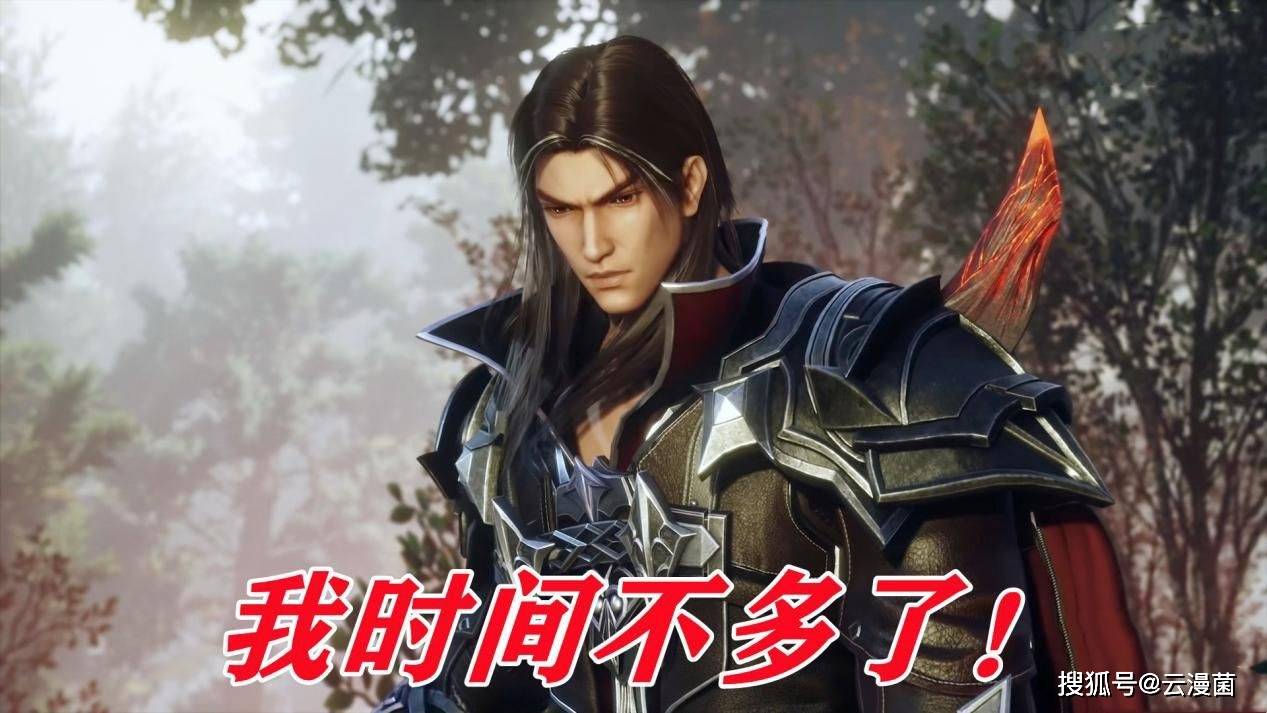 原创唐晨为何甩锅唐三他放弃重整宗门的理由中唐三本身才是关键