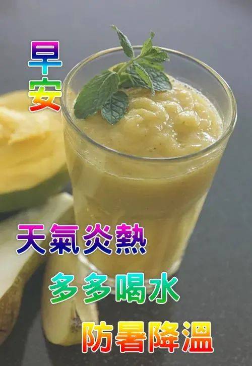 原创5月17日最有创意好看的早安早上好图片带字2022唯美早安问候祝福