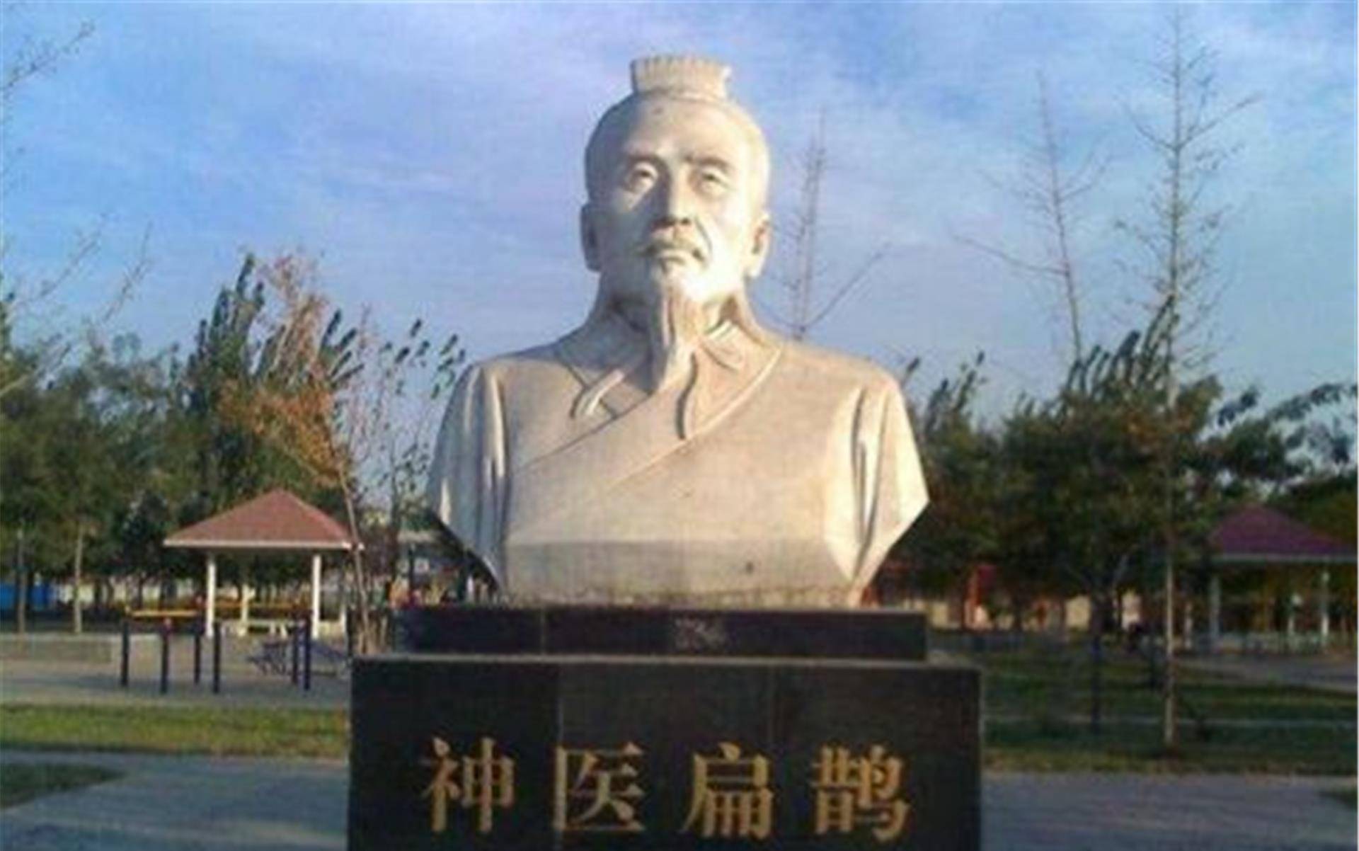 原创扁鹊为何被移出教科书专家你看他病人多大年纪就明白了