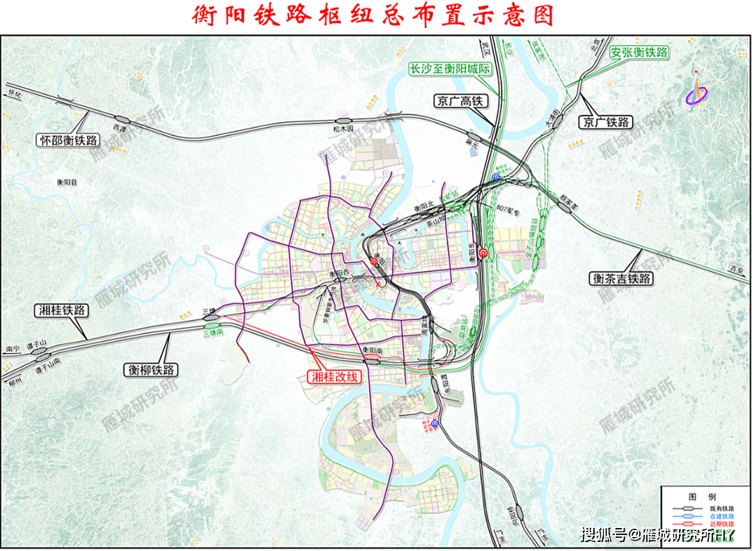 安张衡铁路2030图片