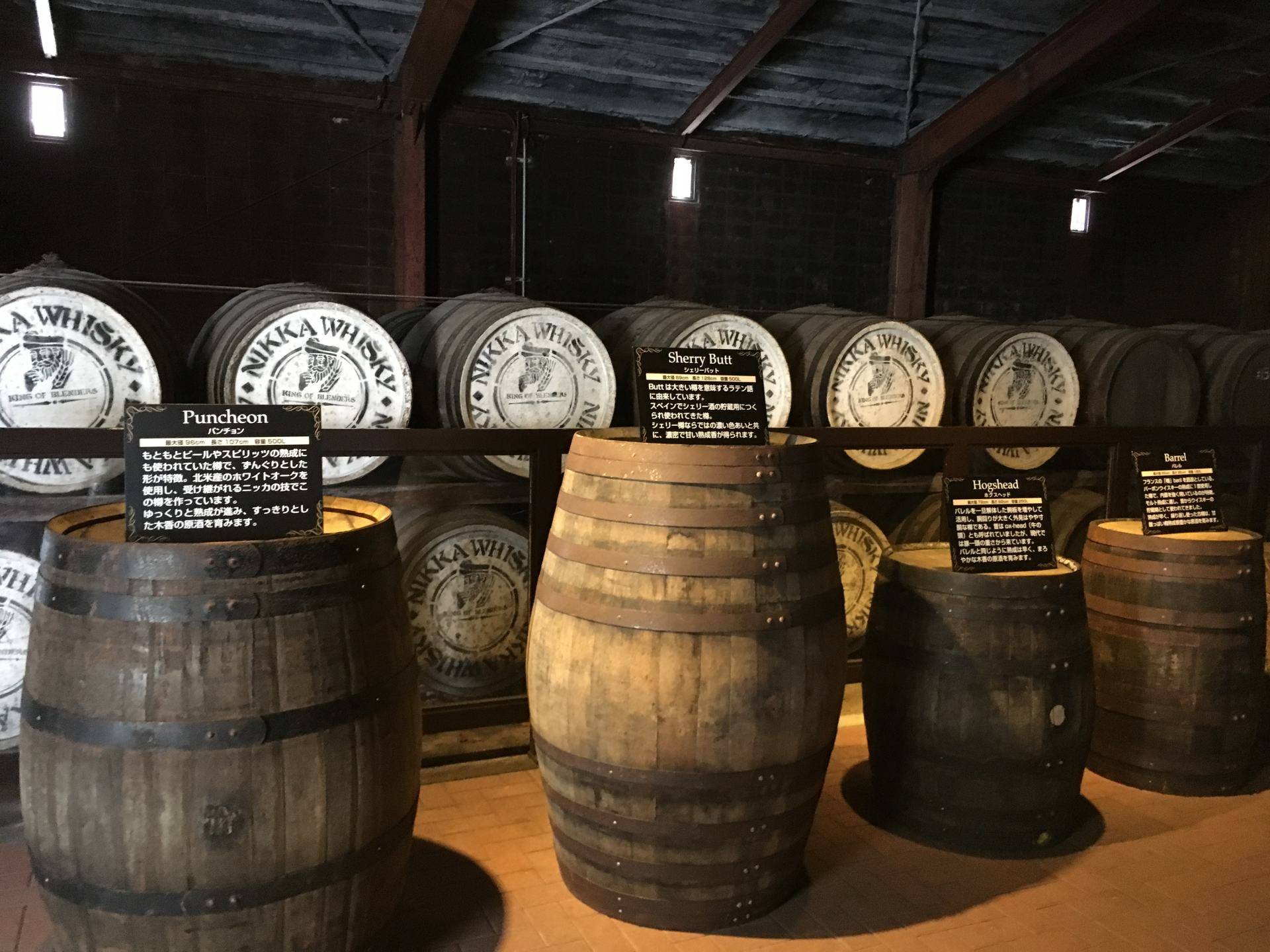 谷物威士忌王者之宫城峡_仙台_麦芽_科菲