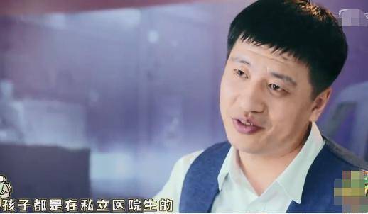 原创网红张雪峰离开北京接受采访吐真言真实收入曝光