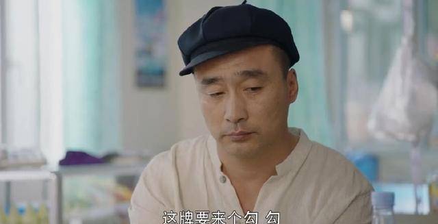 李存金,"药匣子"李宝库的儿子,爸爸去了泰国发扬中医事业去了,儿子被