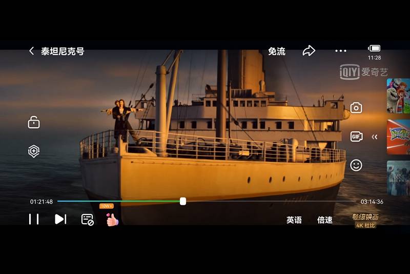 随时随地上网自由，1GB不到2分钱，蒲公英X4U随身WiFi开箱体验