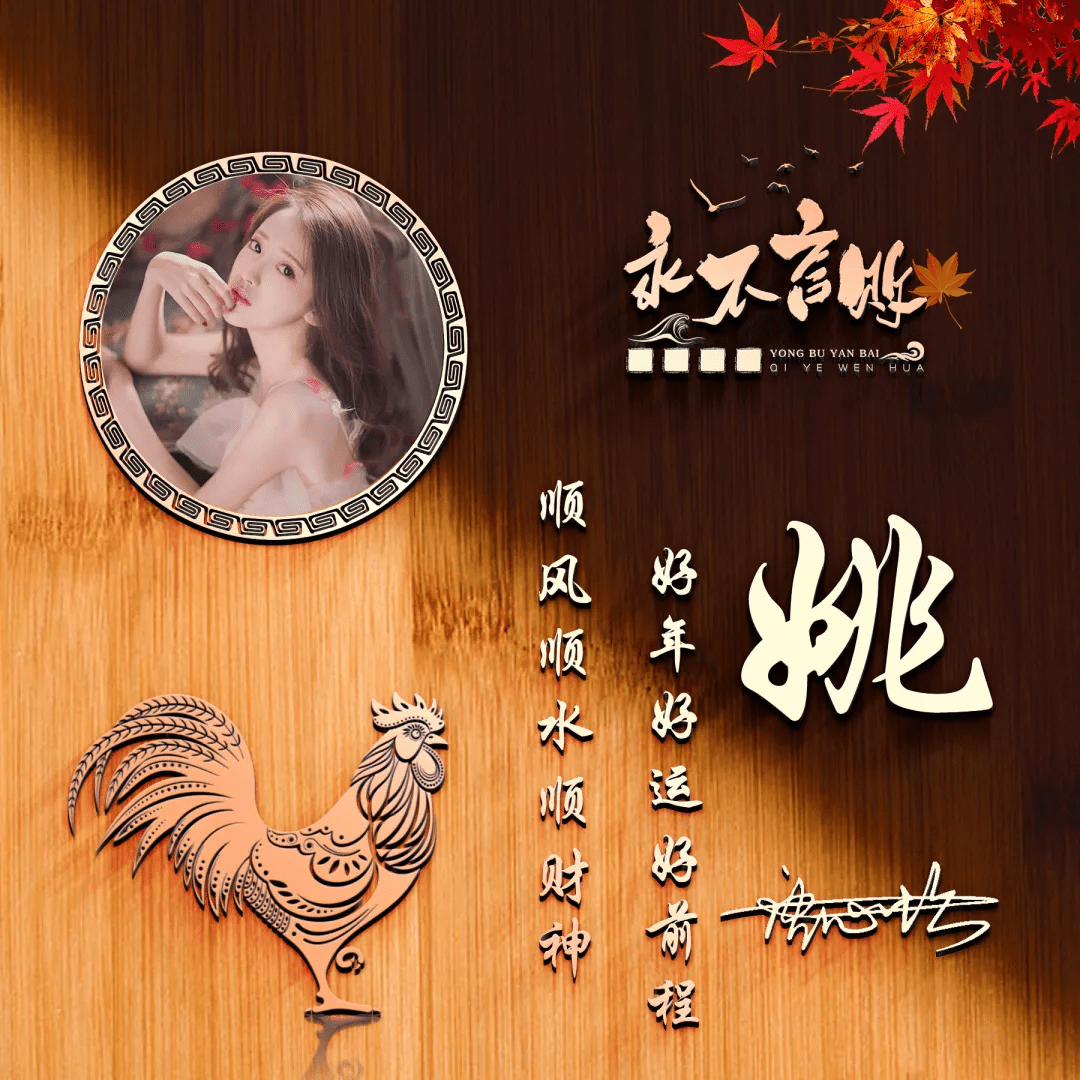 2022你的微信头像该换了45张精选3d个性签名头像精心为您设计