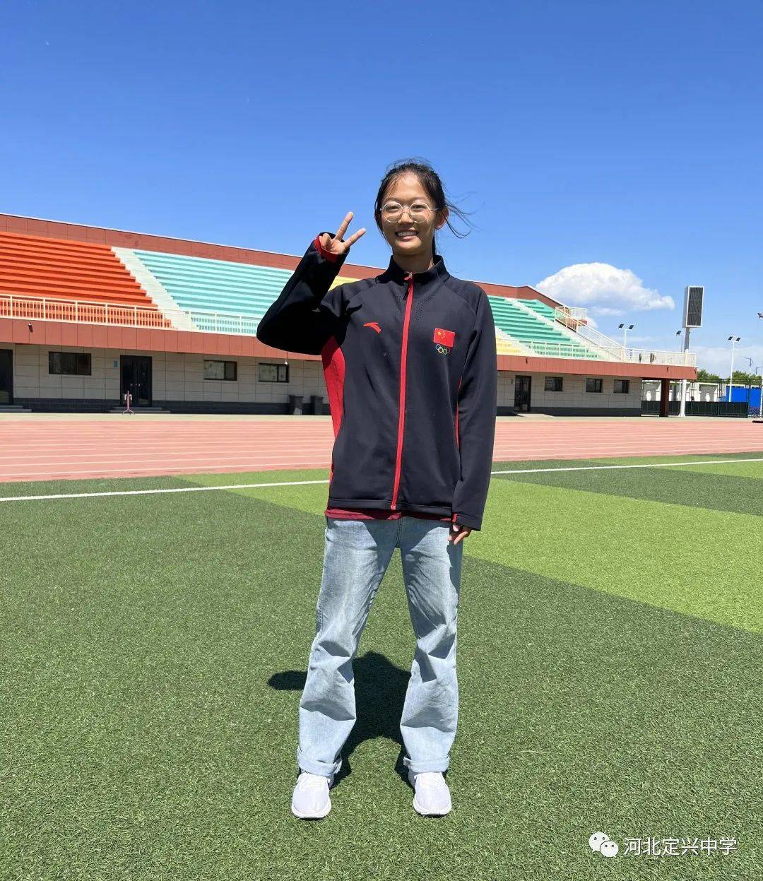 定兴县_体育_专业