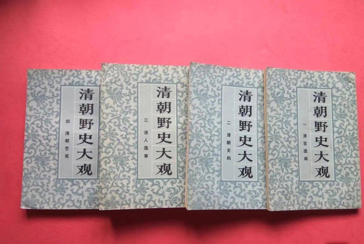 所以不少人都把这个说法当成个野史轶事,并没有当真.