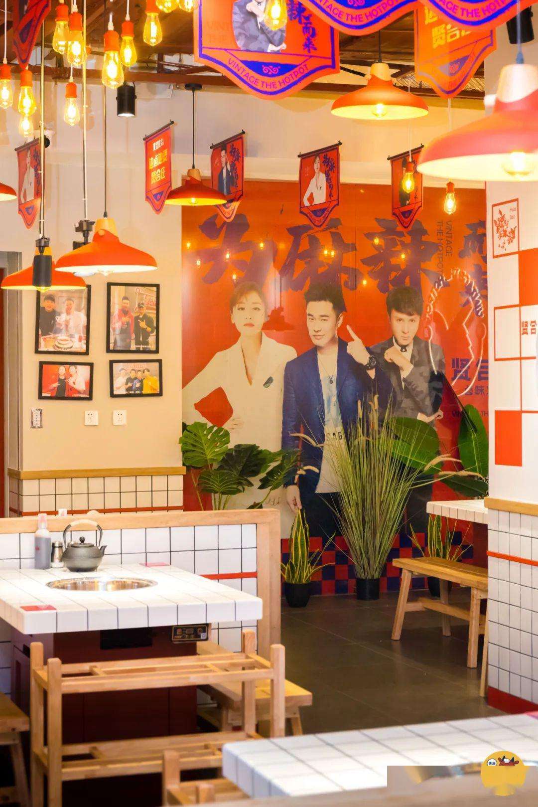 陈赫退出贤合庄明星扎堆开火锅店究竟是粉丝经济还是割韭菜