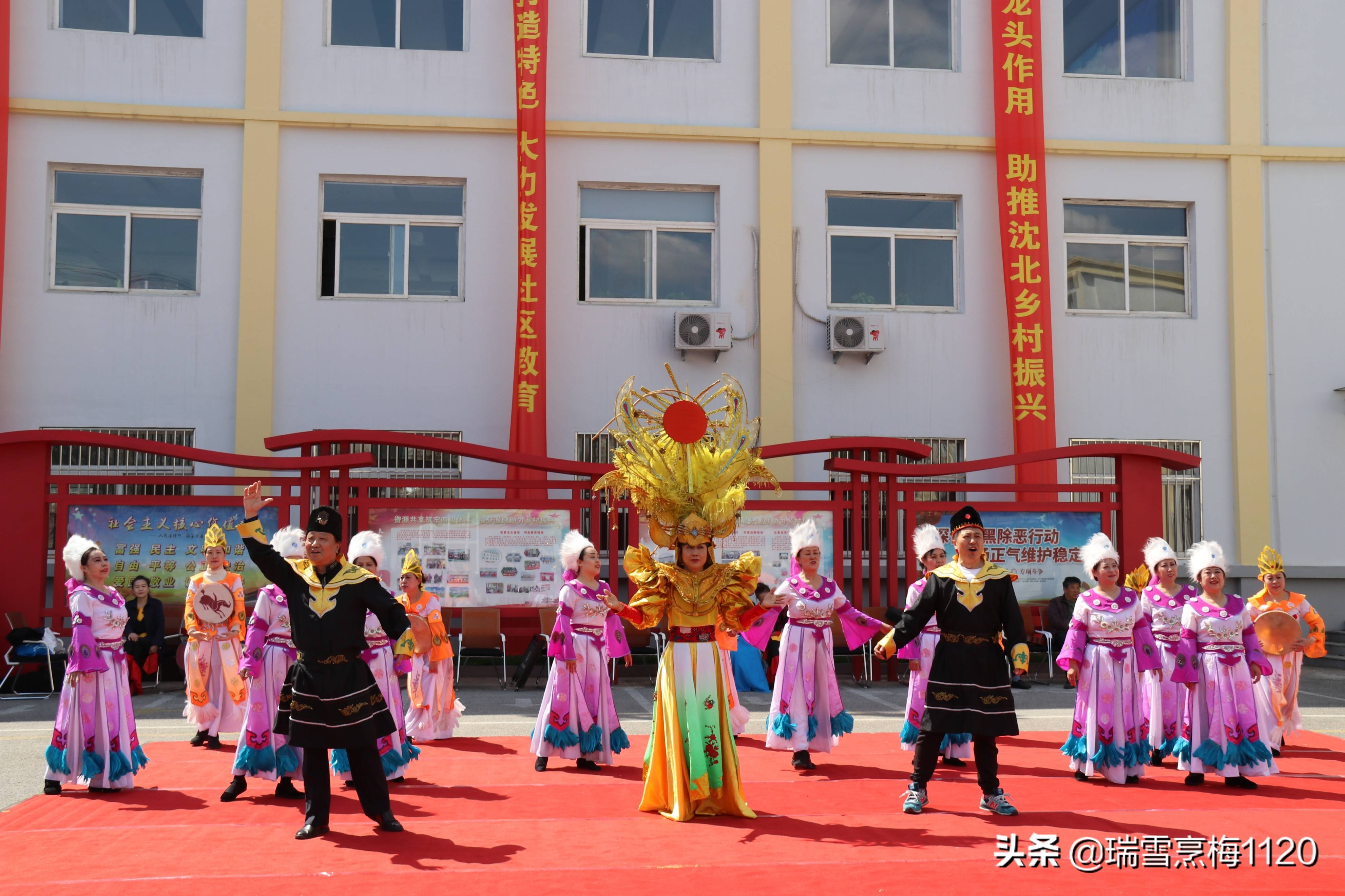 锡伯民俗 农历四月十八锡伯族西迁节_沈北新区_文化_活动