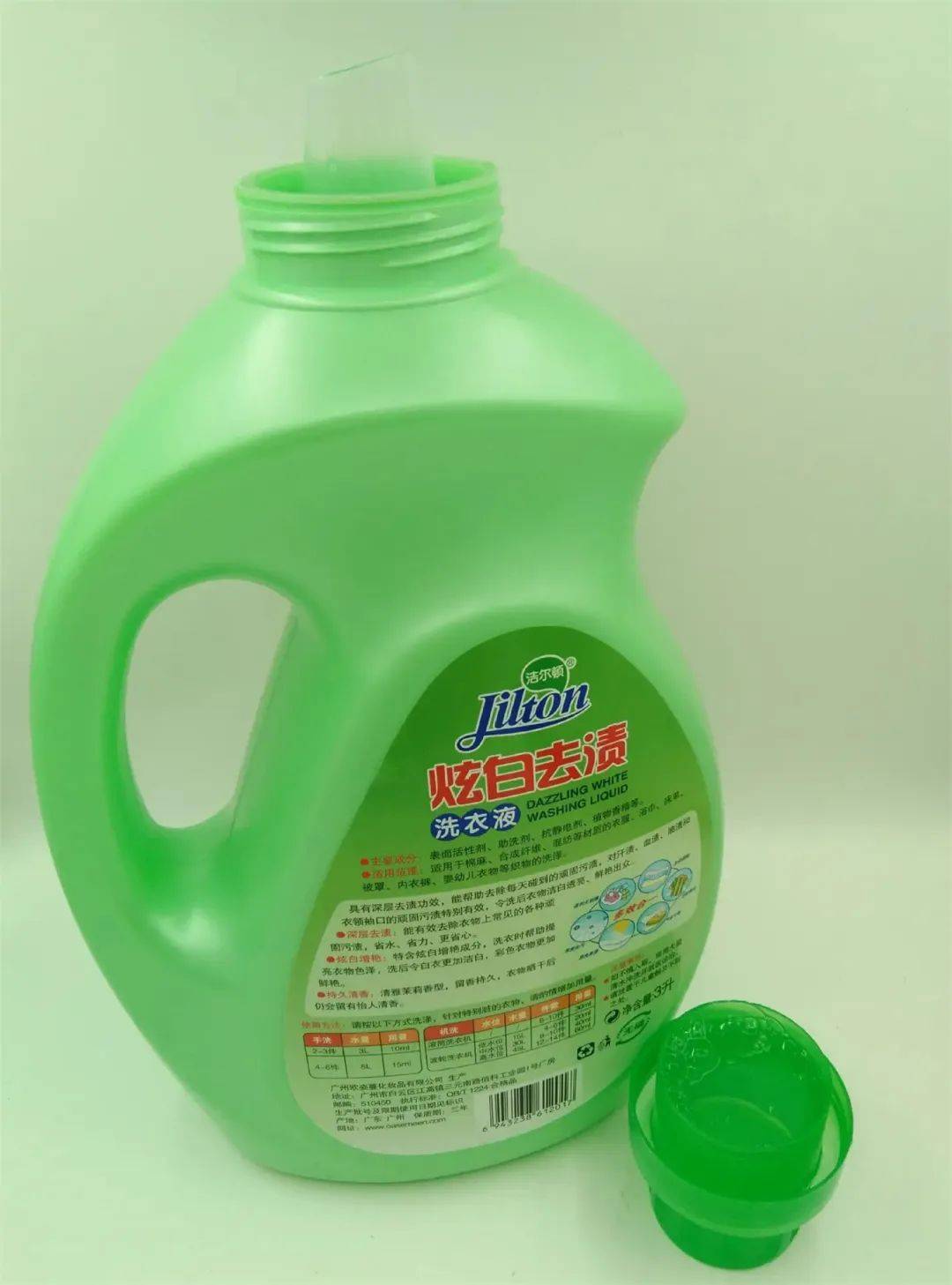 洗衣液奶茶被火速下架这个短命网红产品为啥引发强烈质疑