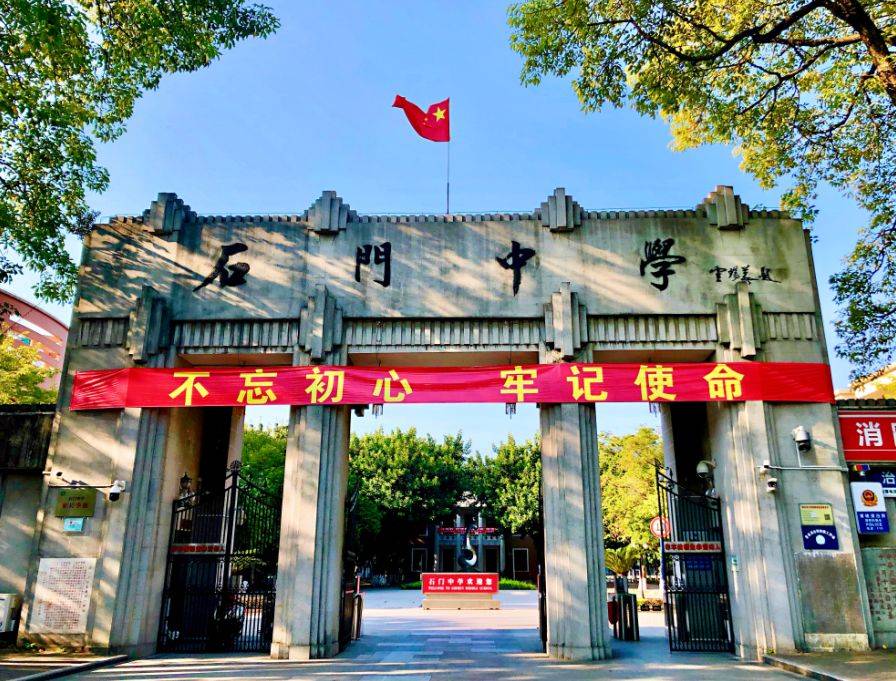 一桥荔湾,一线江景,还有3字头大平层_黄岐_广州_项目