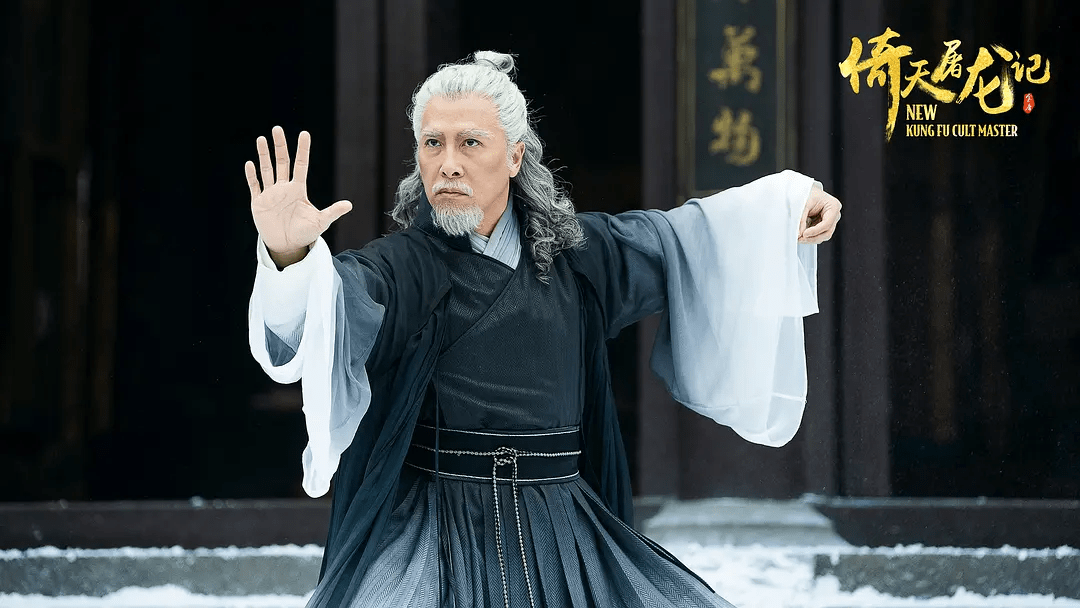 图片[5]-《陈情令》导演新作确定，合作甄子丹和王晶，烂片预定？-摸鱼儿_词牌名