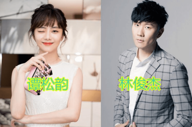 硬生生把自己追成"别人的偶像"_赵丽颖_胡歌_林俊杰