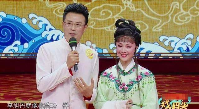 后来李旭丹嫁给了滑稽戏名家王汝刚的公子王悦阳.