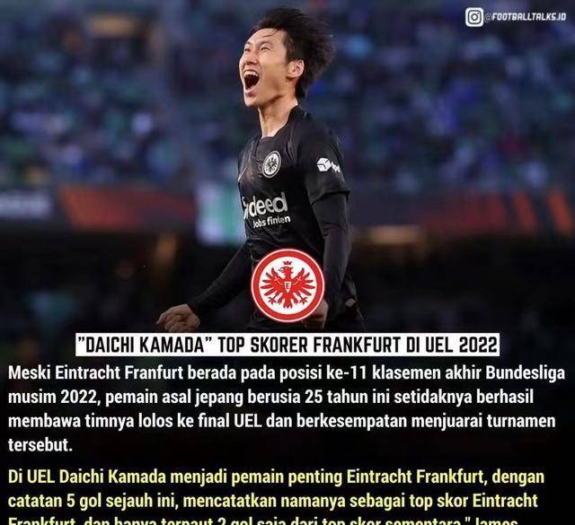 在欧联杯赛场,他曾攻破过英超豪门阿森纳的大门,并且对阵萨尔茨堡红牛