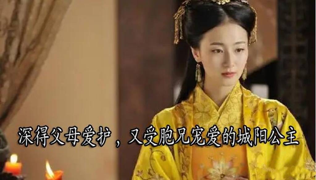 初嫁杜如晦之子杜荷,丈夫却因李承乾谋反案而死城阳公主是唐太宗