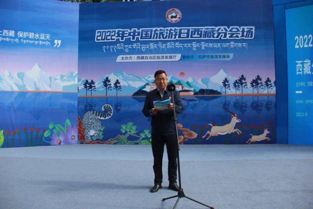 聚焦2022中国旅游日我区积极开展旅游惠民和宣传活动