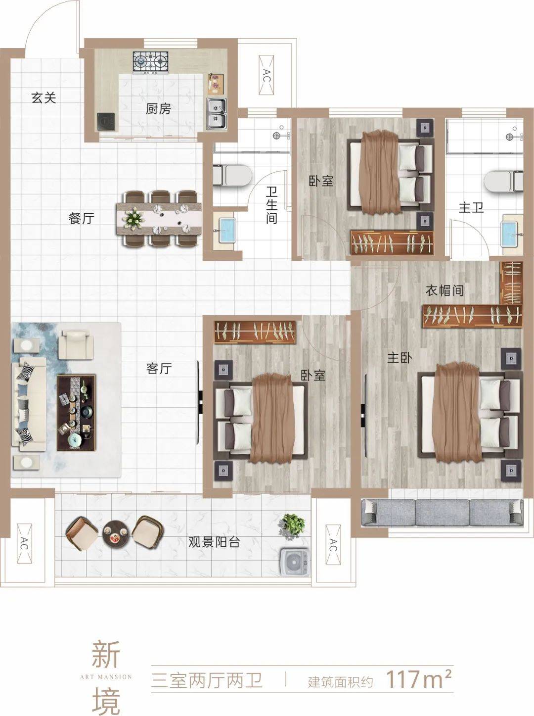 建面約107—142㎡新奢美學作品建業·新築誠意入會火熱進行中高鐵新城